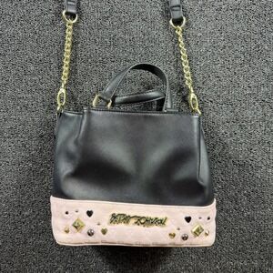 Betsey Johnson Studded Crossbody Satchel Hand bag Baby Pink Quilted Black